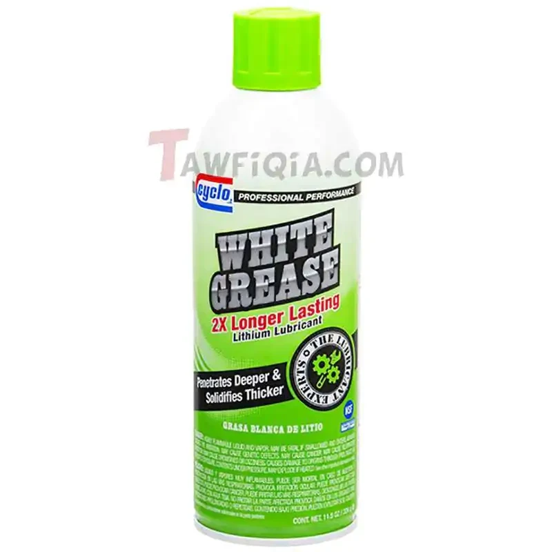 شحم ابيض سبراي من سايكلو White Grease