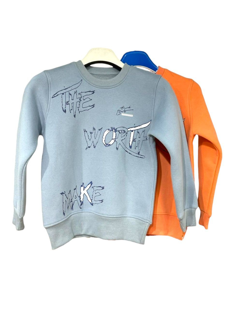 سويتشرت ولادي خامه ميلتون قطن 100%