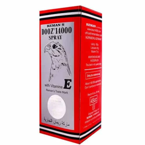 بخاخ دوز الالماني dooz 14000