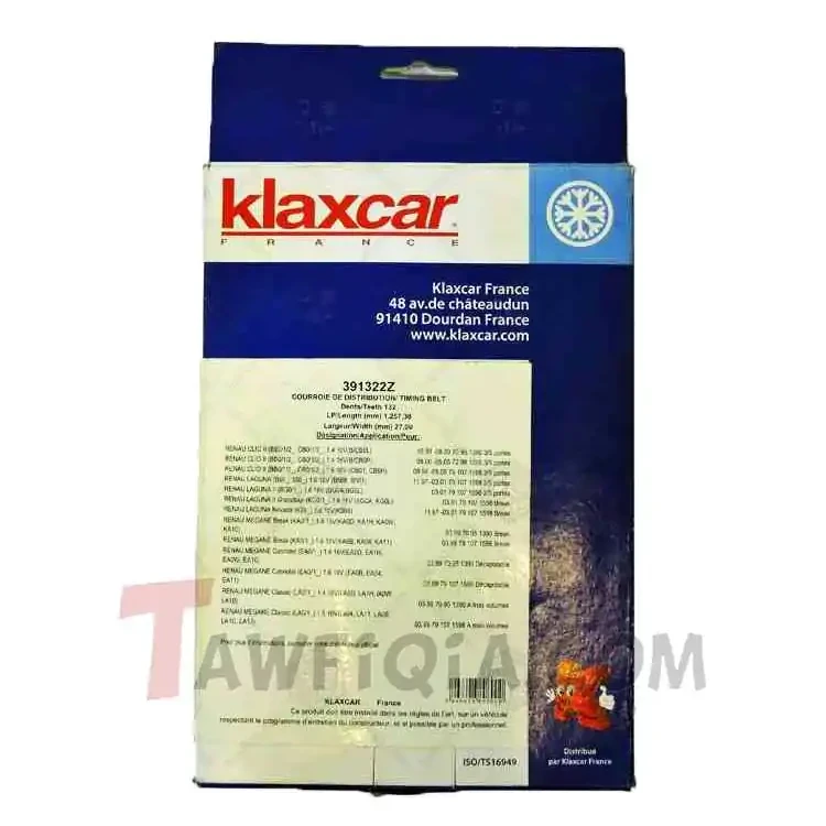 سير مجموعة (Klaxcar France) رينو فلوانس 2014-2018