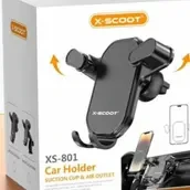 هولدر سيارة مشبك x.scoot xs-801