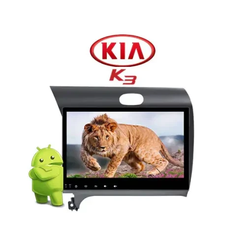 شاشة DVD من سيمفوني 9 انش اندرويد GPS / بلوتوث كيا سيراتو K3