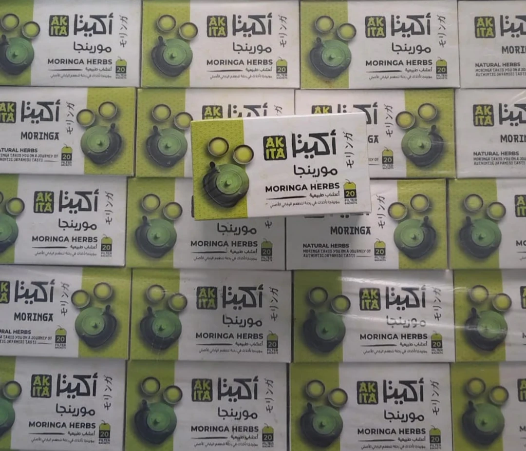 مورينجا  اكيتا  اعشاب