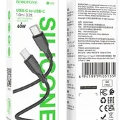 Borofone X99 60W Type C To Type C Cable