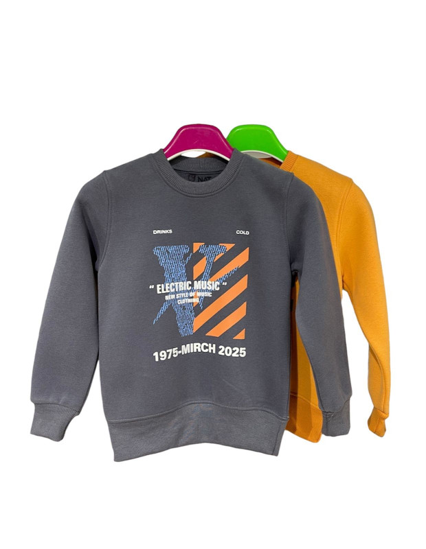 سويتشرت ولادي خامه ميلتون قطن 100%