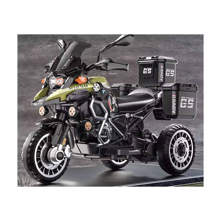 موتوسيكل الهواوي الصغير